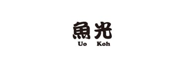 Uo Koh Company Limited